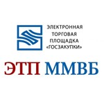 этп ммвд госзакупки